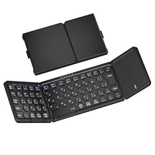 Omikamo キーボード Bluetooth 折り畳み式 ワイヤレス タッチパッド付き JIS標準日本語配列 丸型 可愛い フルサイズ 小型 左右Shiftキー/L型Enterキー搭載 ipad iOS/Windows/Mac/Androi 5648ca4e
