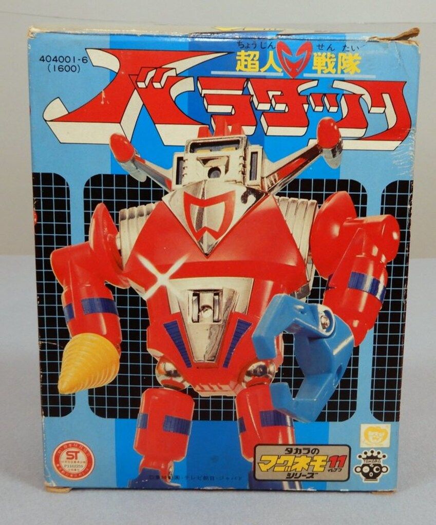 タカラ マグネモ11 バラタック 44,187円