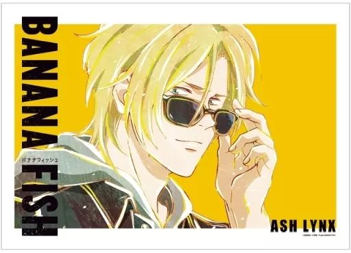 中古】ポスター A3マット加工ポスター アッシュ・リンクス Ani-Art