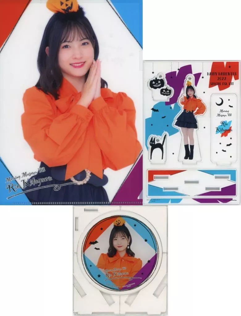 中古】雑貨 北川莉央(モーニング娘。'22) Happy Halloween 2022 グッズ