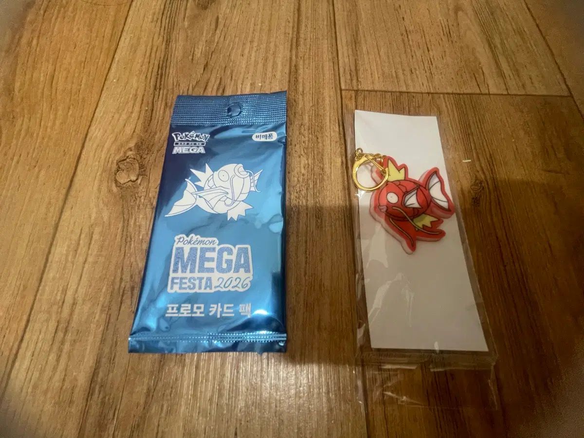 ポケットモンスター コイキング プロモカード+コイキングキーホルダー