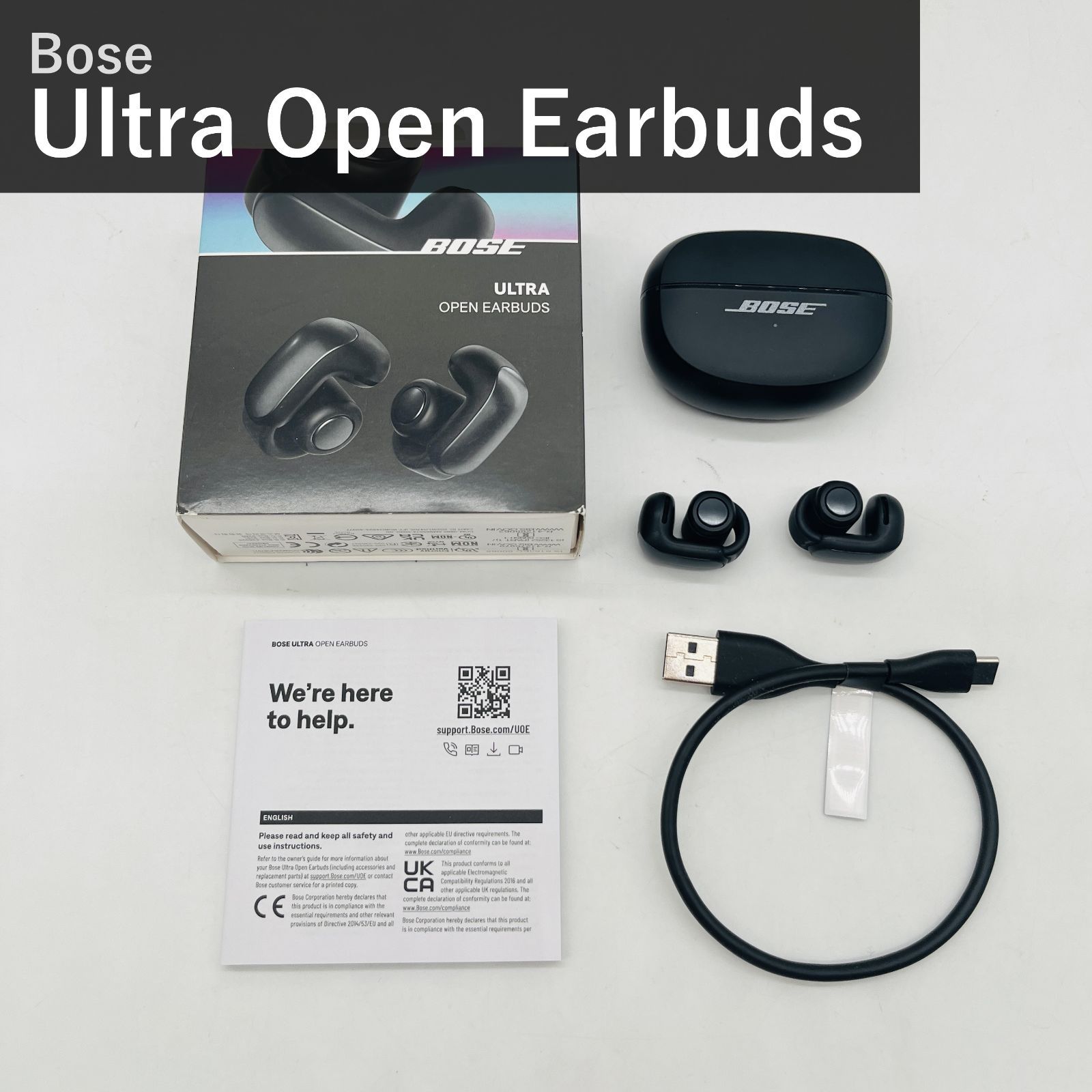 Bose ボーズ Ultra Open Earbuds 881046-0010 ブラック 空間オーディオ オープンイヤー 完全ワイヤレスイヤホン Bluetooth マイク付 最大7.5時間再生 IPX4防滴 Snapdragon Sound 国内正規品