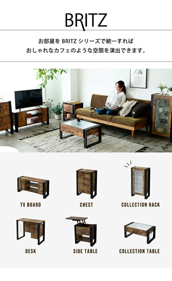 見せる収納で部屋が締まる コレクションラック 棚 高さ 90cm 可動棚 飾り棚 ディスプレイ 扉付き ガラス 扉 ガラス棚 アンティーク風 インダストリアル フィギュア 強化ガラス 透明 収納