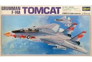 [중고] 프라모델 1/72 그루먼 F-14A 톰캣 “킹 사이즈 시리즈 12호” [JS-134]