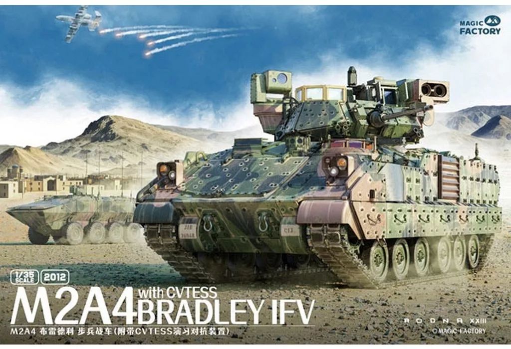 【中古】プラモデル 1/35 M2A4 ブラッドレー 歩兵戦闘車 w/CVTESS [MGF2012]