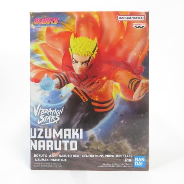 中古 未開封品 VIBRATION STARS BORUTO-ボルト- NARUTO NEXT