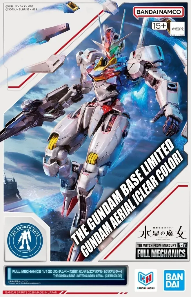 HG メカニクス デンドロビウム ノイエジール ヴァルヴァロ 3種セット