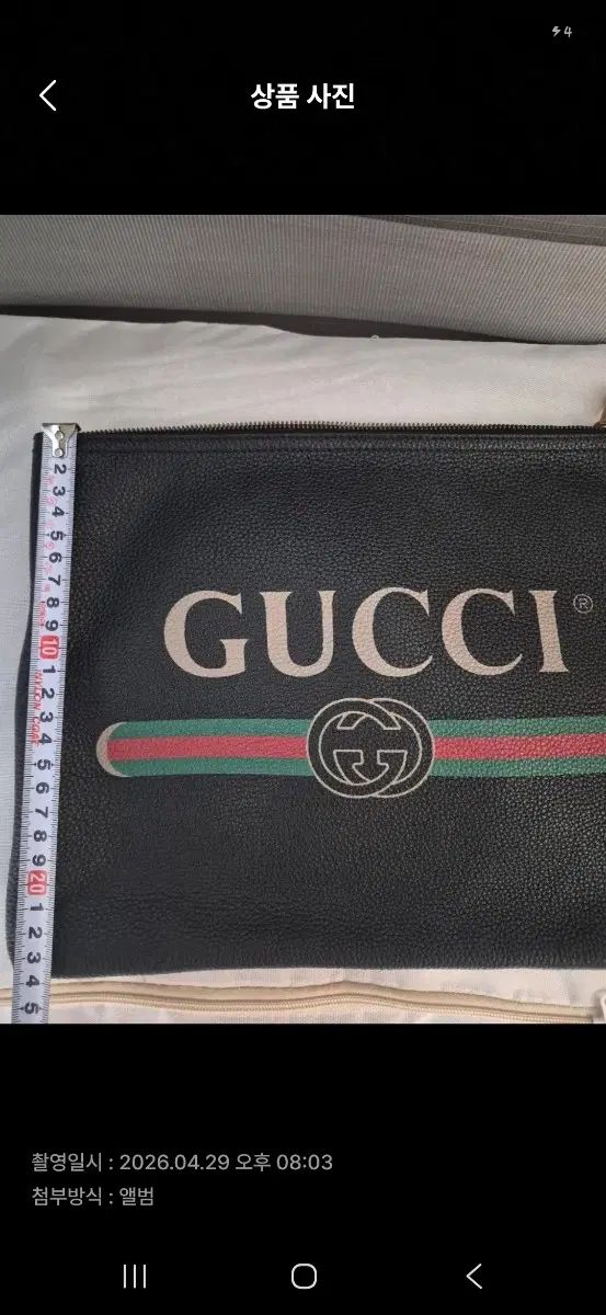 グッチ