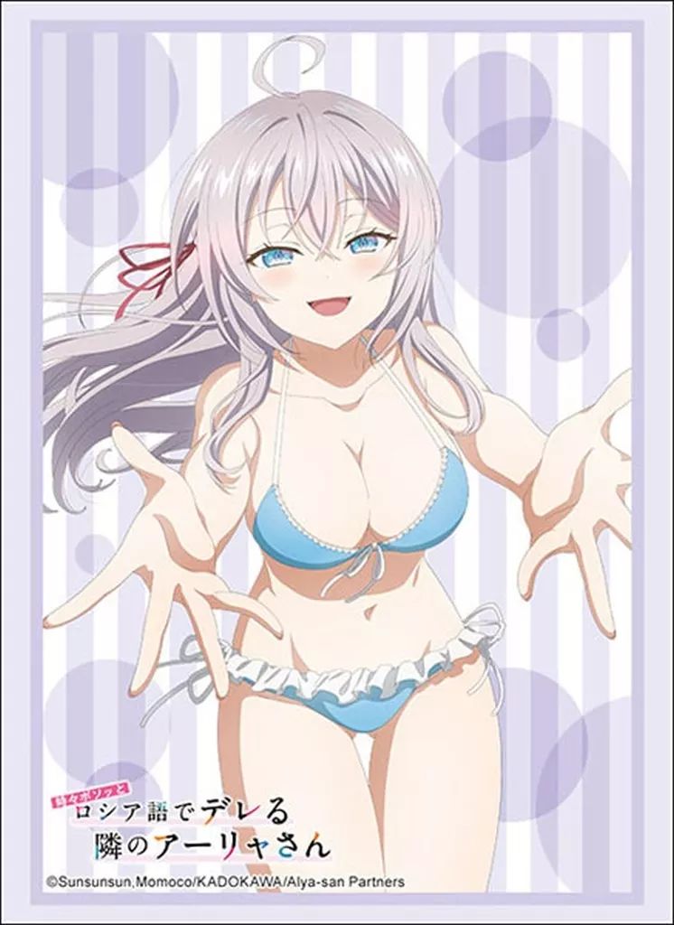 [Used] Supply Road Sleeve Collection High Grade Vol. 4703 “Alya” Swimsuit Ver.