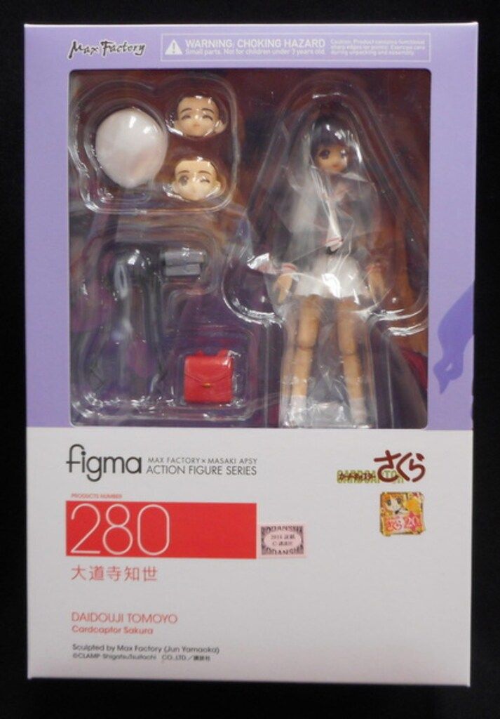 マックスファクトリー figma 大道寺知世 280