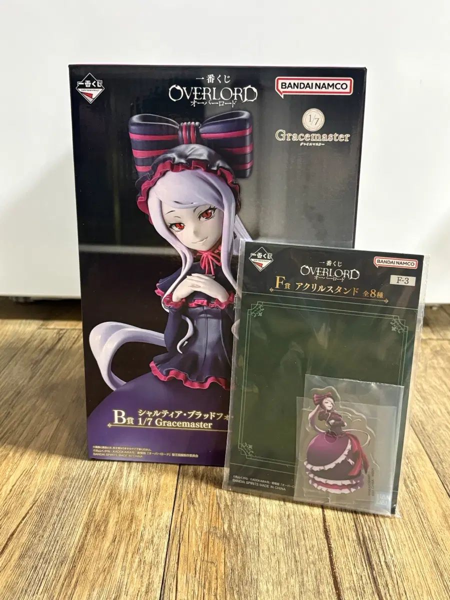 (送料込み75) オーバーロード B賞 チュール ブラー DARK BLOOD Fallen 未開封