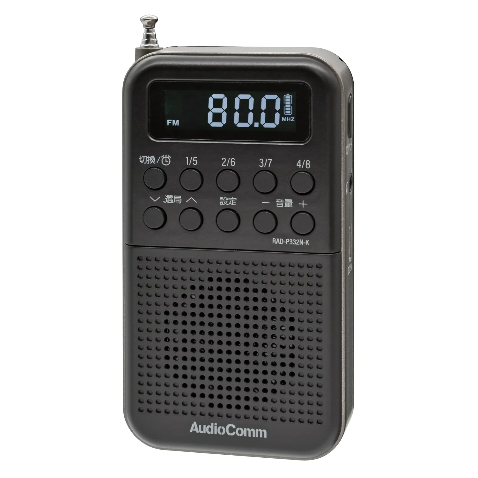 訳あり品bang&olufsen 2654 cd再生しました、テープ再生しません 【総