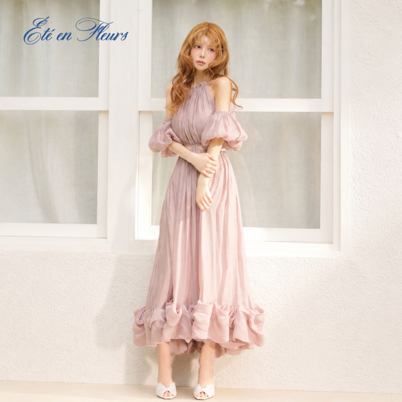 Ete en FLEURS エテアンフルール ローブドフルール VC4681 キャバドレス ロングワンピース ピンク