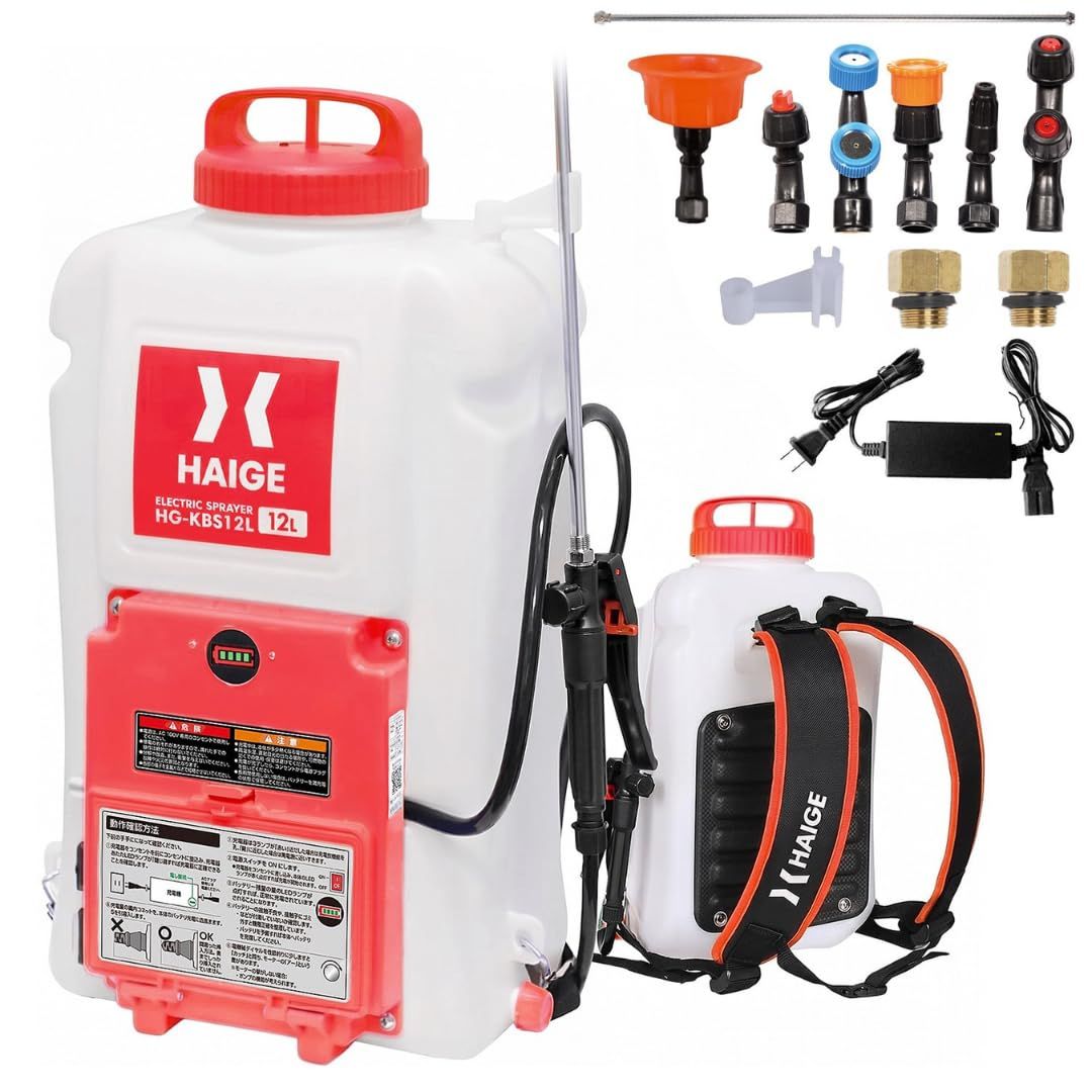 ★新品★HAIGE(ハイガー) 充電式 背負い電動噴霧器 12L レッド HG-KBS12L 70ec463f