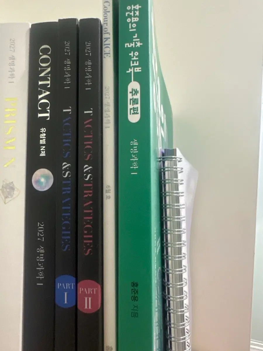 デソン 生命科学I ホン・ジュンヨンT 出品