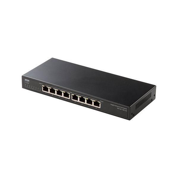 サンワサプライ ギガビット対応PoEスイッチングハブ 8ポート マグネット付き LAN-GIGAPOE85