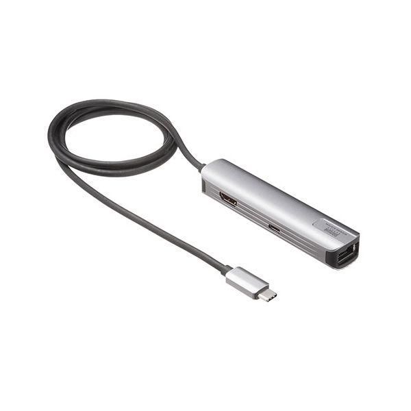 サンワサプライ USB Type-C スリムドッキングハブ USB-5TCHLP7S-1