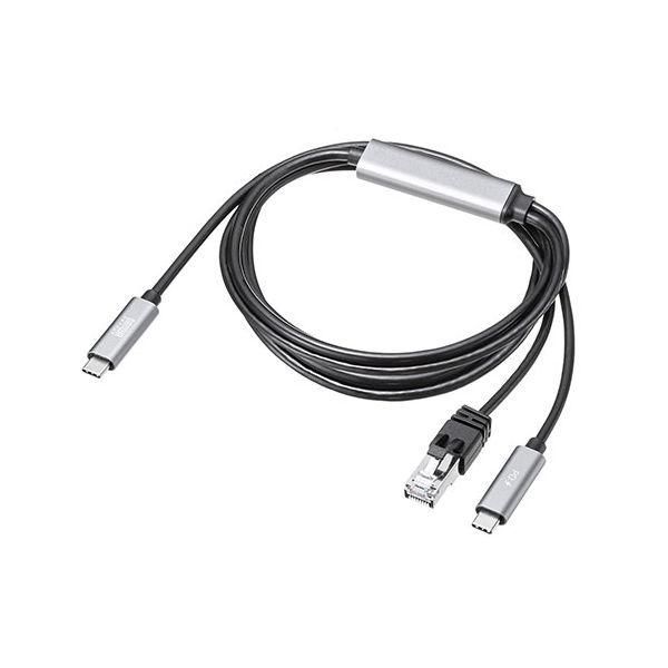 サンワサプライ 急速充電対応 USB Type-C LAN変換ケーブル Gigabit対応 PD100W 2m KB-SL6CLANPD2BK