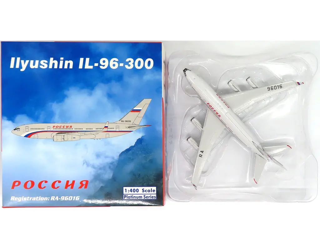 【中古】ミニカー 1/400 ロシア連邦保安庁(政府専用機) Ilyushin IL-96-300 #RA-96016 「Platinum Series」 [11451]