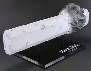 【中古】ミニカー 1/100000 播種船 シドニア 「シドニアの騎士」 [PD18]