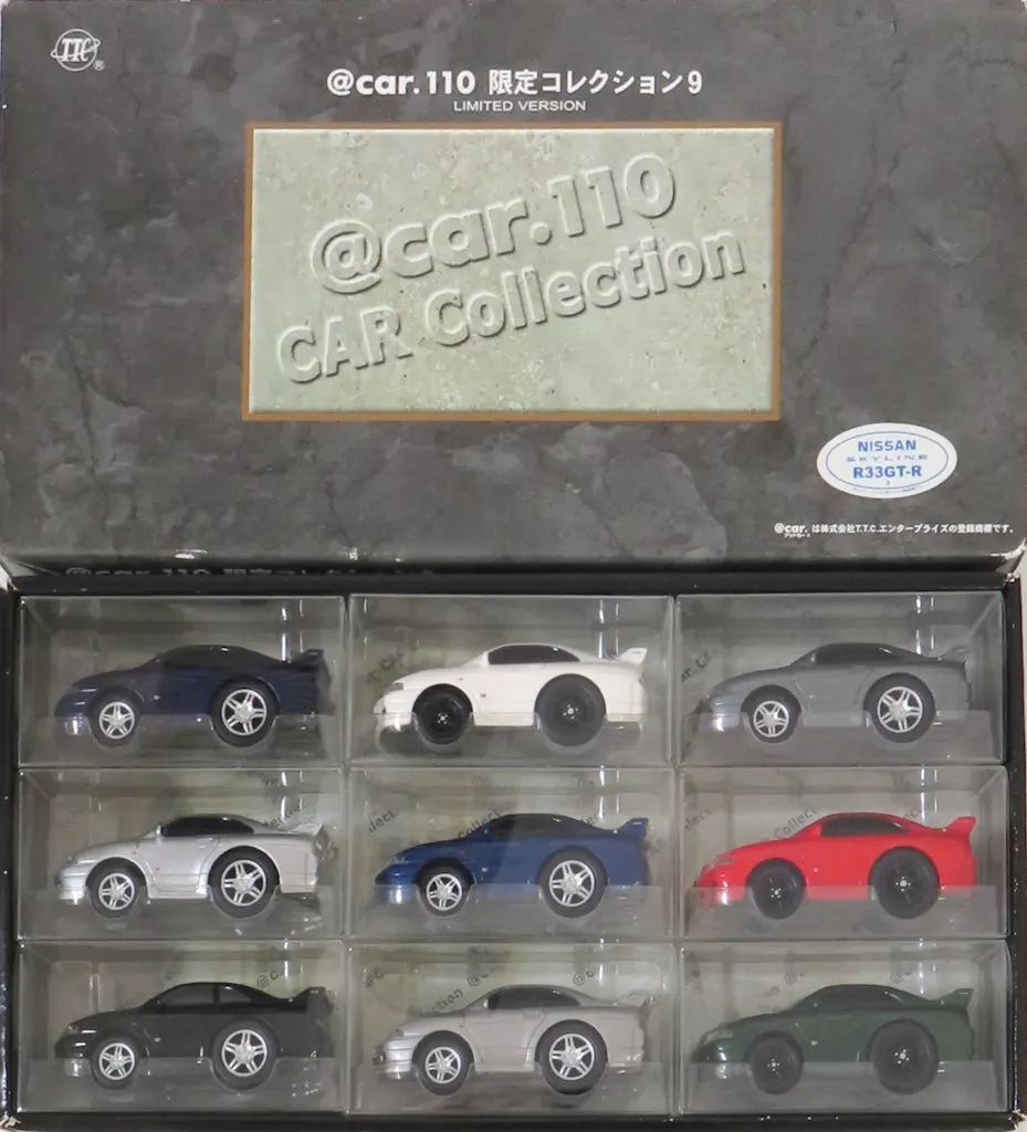 car.110 限定コレクション9 NISSAN SKYLINE 34GT-R car.110 限定