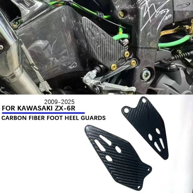 カワサキ ZX6R 636 2009-2025 カーボンファイバー製リアフットヒールガード オートバイ用フットレストウィングプロテクター 9,198円