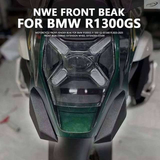 BMW R1300GS オートバイ用フロントフェンダービーク フロントビークフェアリングエクステンション ホイールエクステンダーカバー r1300gs 2023-2025 7,508円
