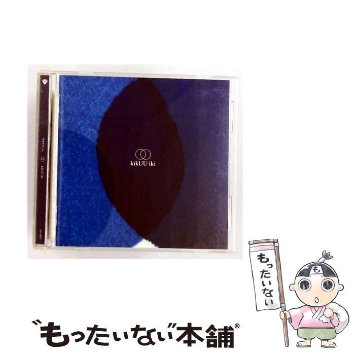 中古】 kikUUiki / サカナクション / - メルカリ