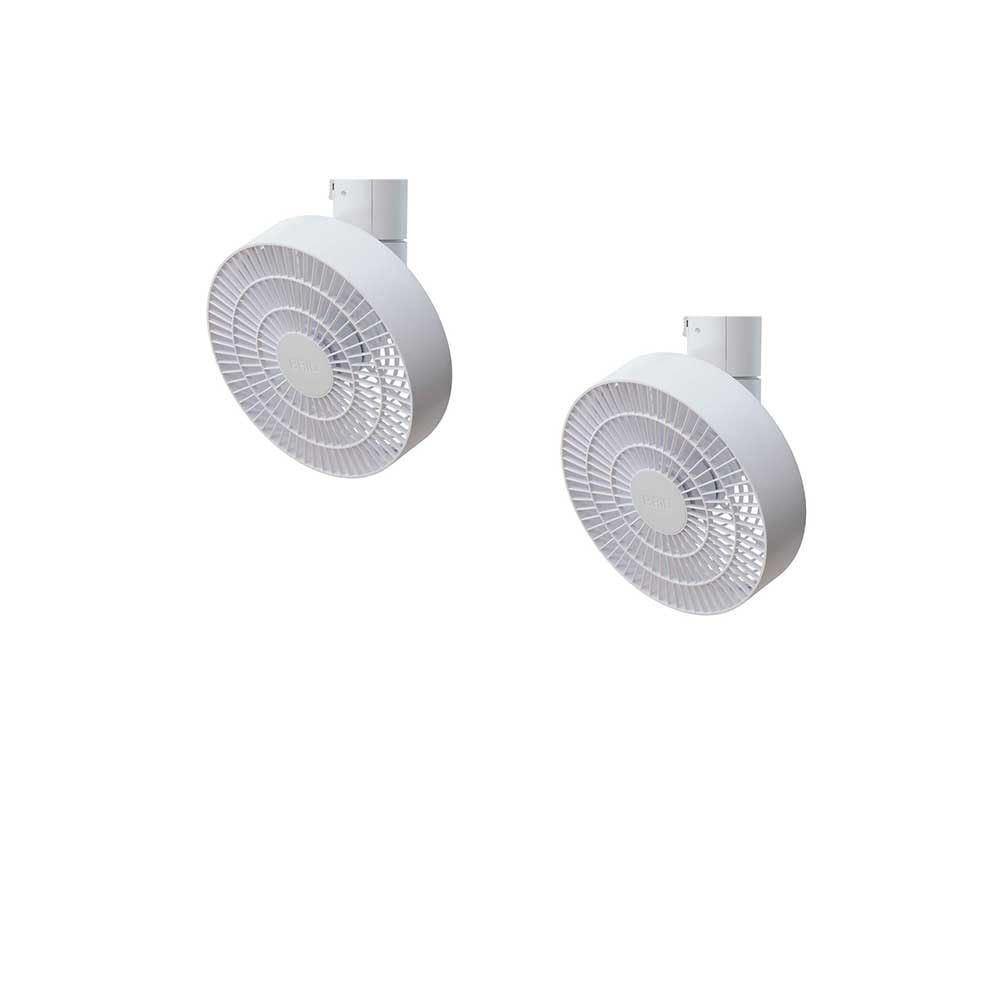 003431 2台セット DUCT RAIL FAN 3D (WH) ダクトレールファン 3D 首振り風量調節 5段階 サーキュレーター キッチン 暑さ対策家電 天井 直付け