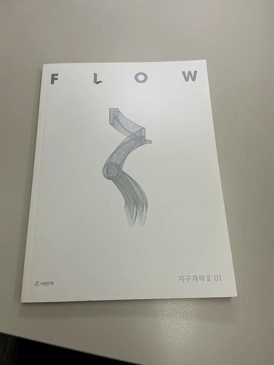 2027チュ・ハンニョン(JU HAKNYEON) 지2 flow