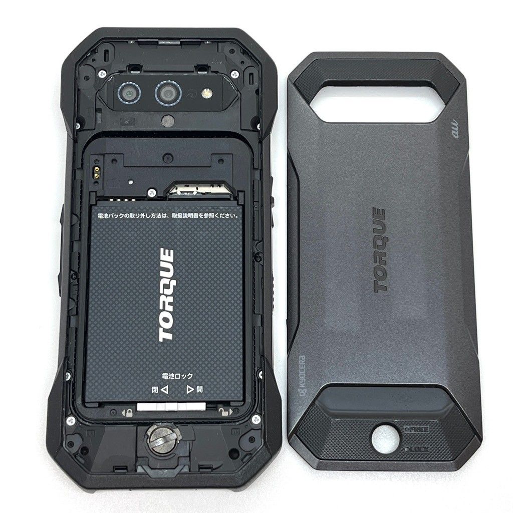 スマートフォン・携帯電話 KYOCERA TORQUE 5G 128GB au版 SIMフリー