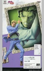 Figure Kira Yoshikage (standard ver.) “JoJo's Bizarre Adventure Part 4: Diamond Is Unbreakable” JOJO'S FIGURE GALLERY5 [Shipped within 14 days]