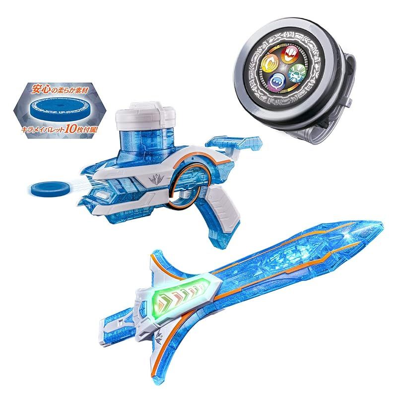 【新品】 [BANDAI] 魔進戦隊キラメイジャー キラメイジャー完全なりきりセット DXキラメイチェンジャー&キラメイショット& キラメイソード