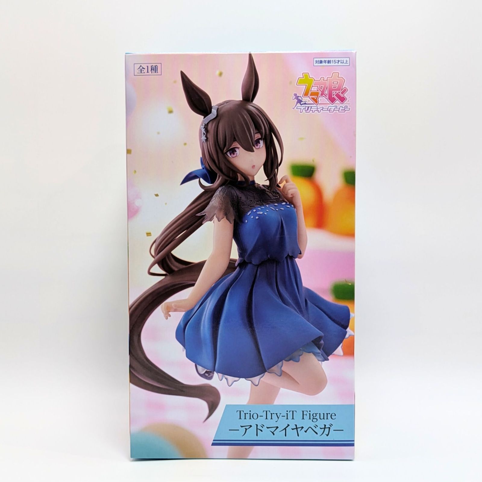 未開封・3個セット》 Trio-Try-iT Figure ウマ娘 プリティーダービー