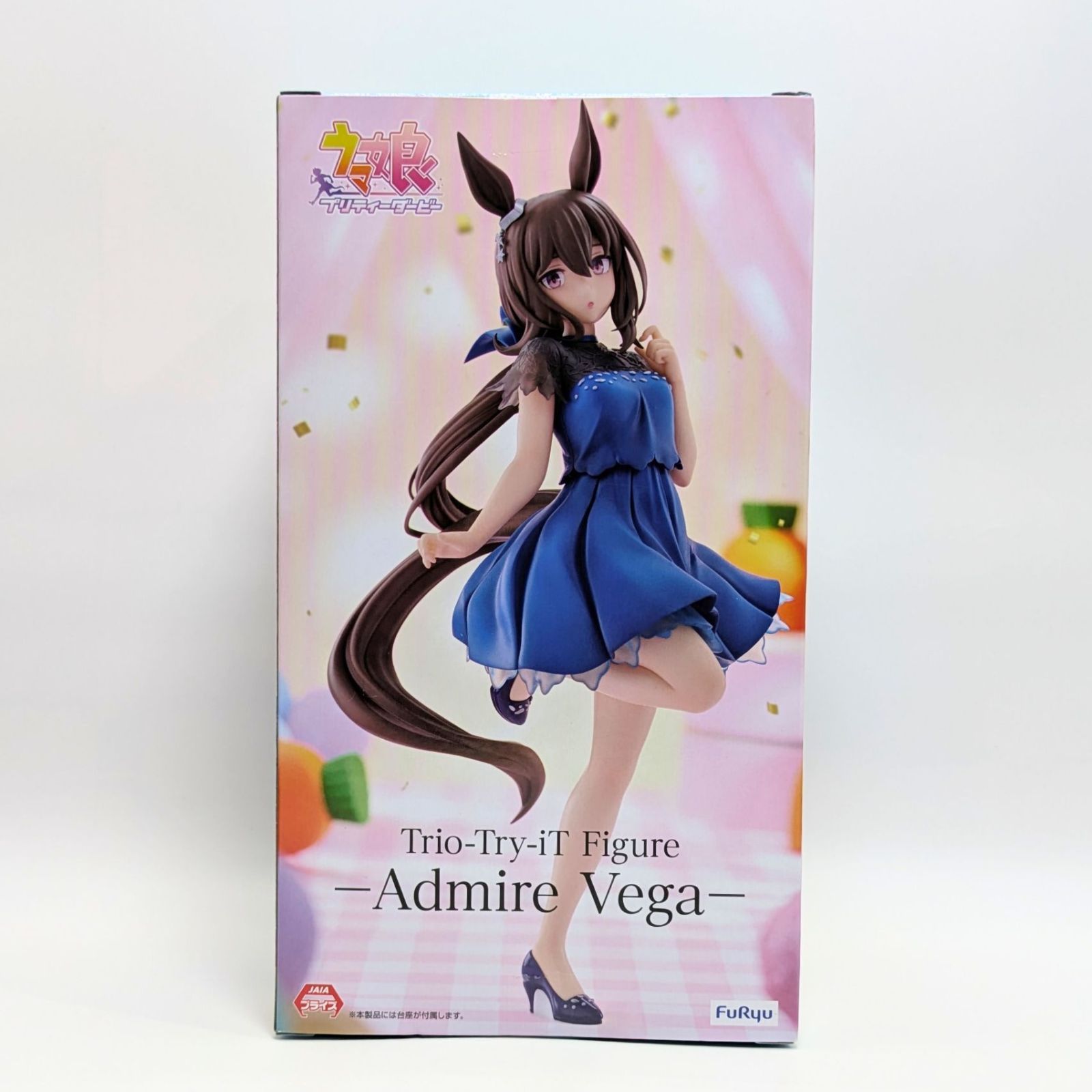 未開封・3個セット》 Trio-Try-iT Figure ウマ娘 プリティーダービー