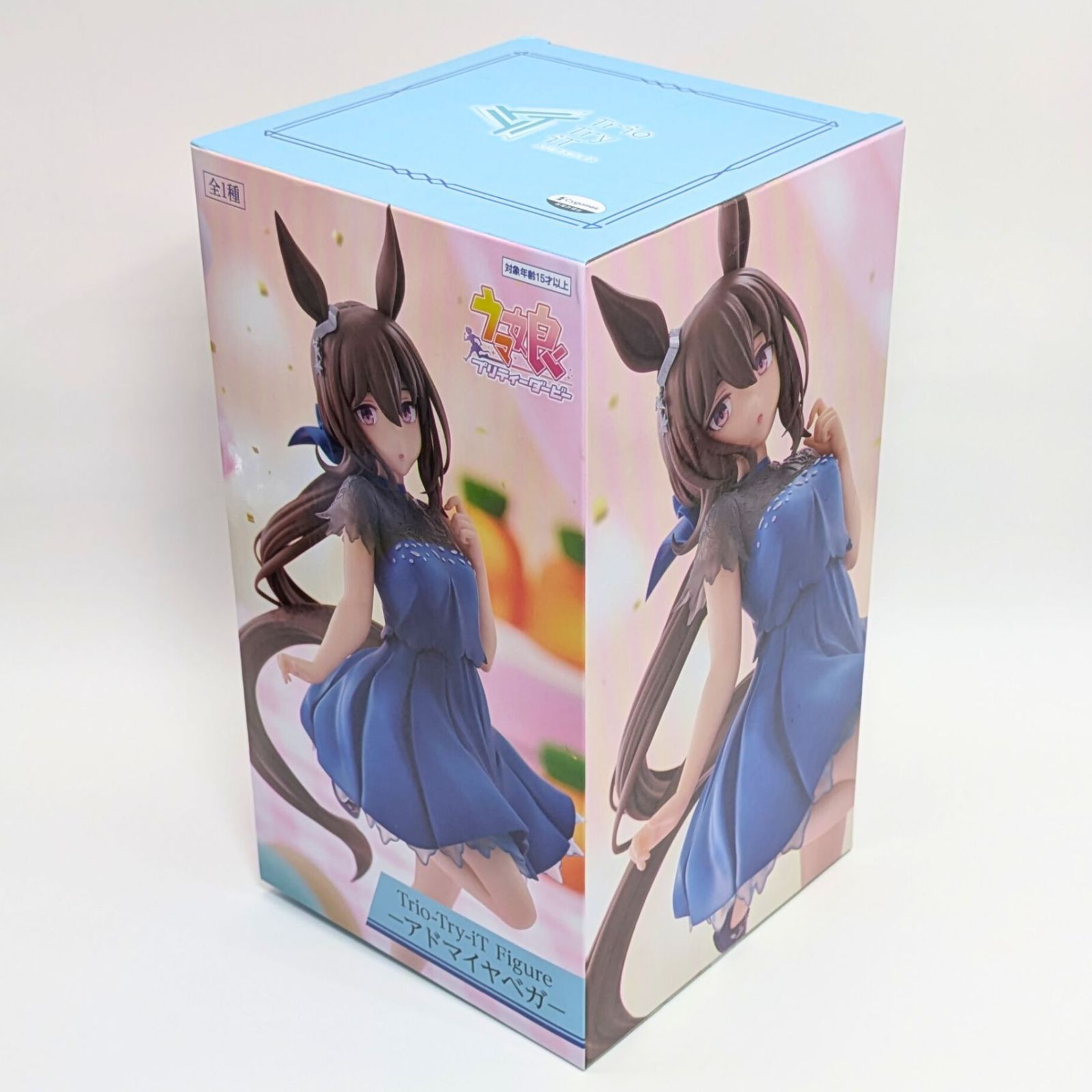 未開封・3個セット》 Trio-Try-iT Figure ウマ娘 プリティーダービー