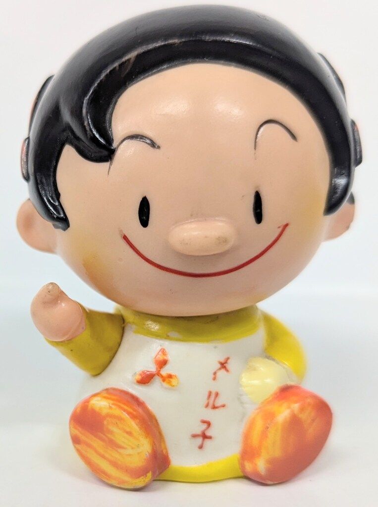 三菱電機 貯金箱 おすわりメル子ちゃん (黄色) 80mm