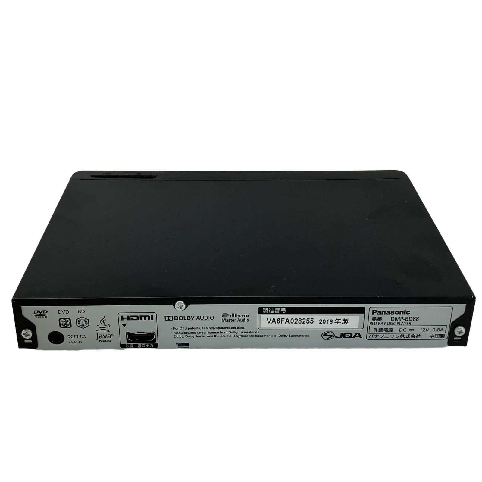 美品 動作品 Panasonic dmp-bd88 ブルーレイディスクプレーヤー 美品 動作品 Panasonic dmp-bd88 ブルーレイディスクプレーヤー