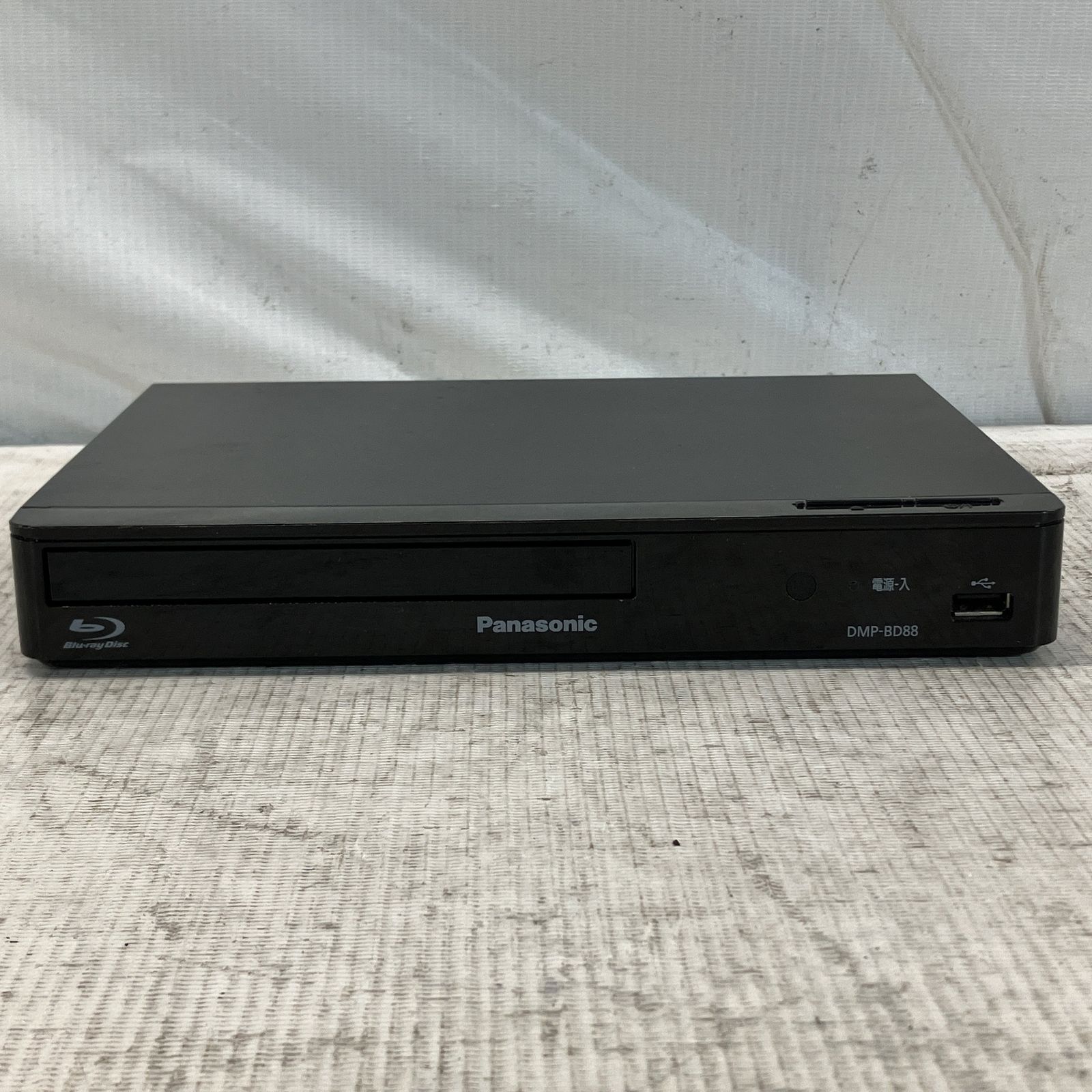 Panasonic DMP-BD88 ブルーレイ ディスク プレイヤー 2016年製 家電