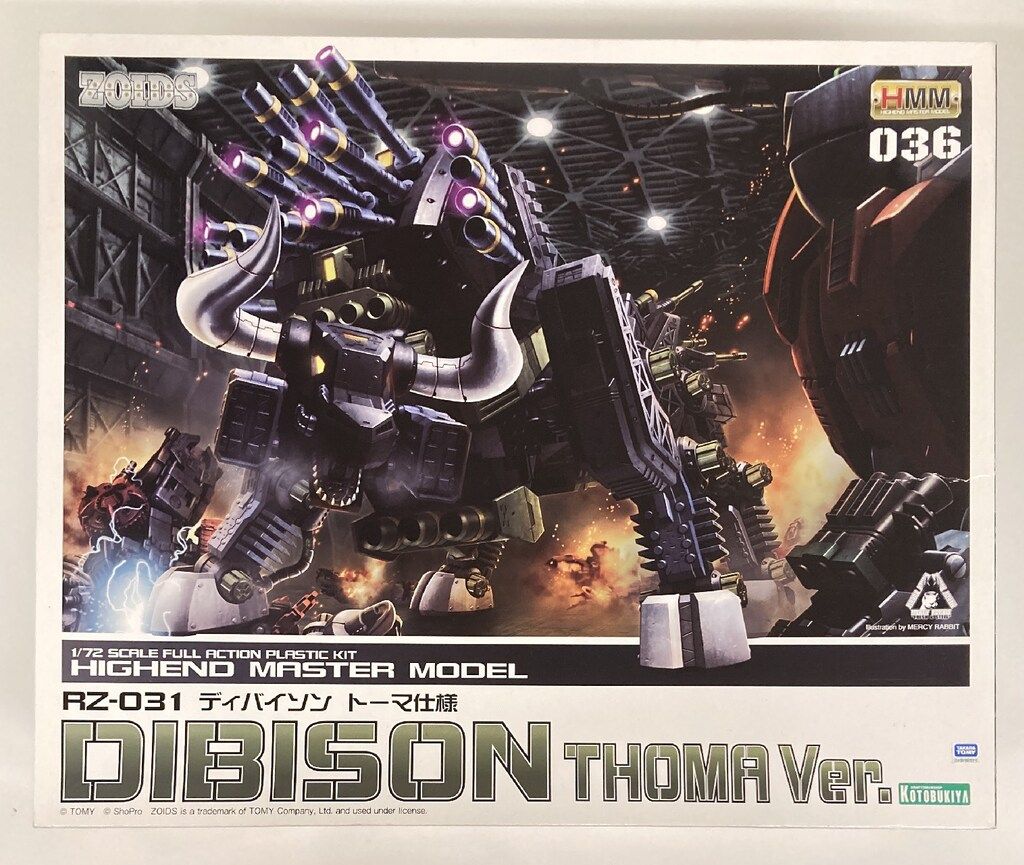 コトブキヤ 1/72 HMM RZ031 ディバイソン トーマ仕様/再販箱 36