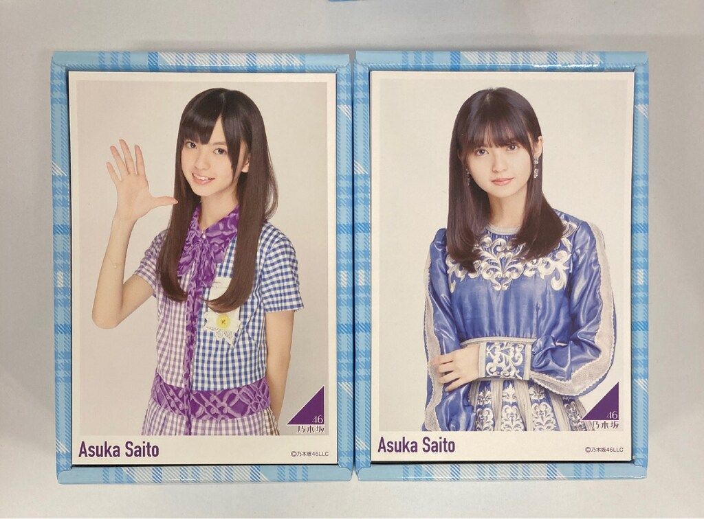 乃木坂46 齋藤飛鳥 メモリアルポストカードコレクション - メルカリ
