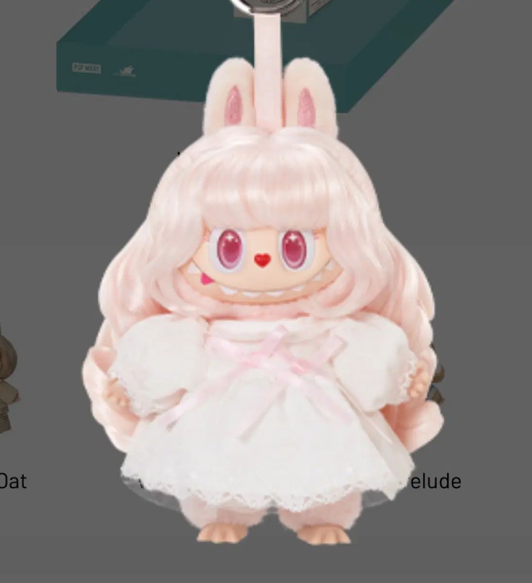 当日発送 POP MART ラブブ ヘアサロン - ツアーベルベット velvet noon キーホルダー 5,957円
