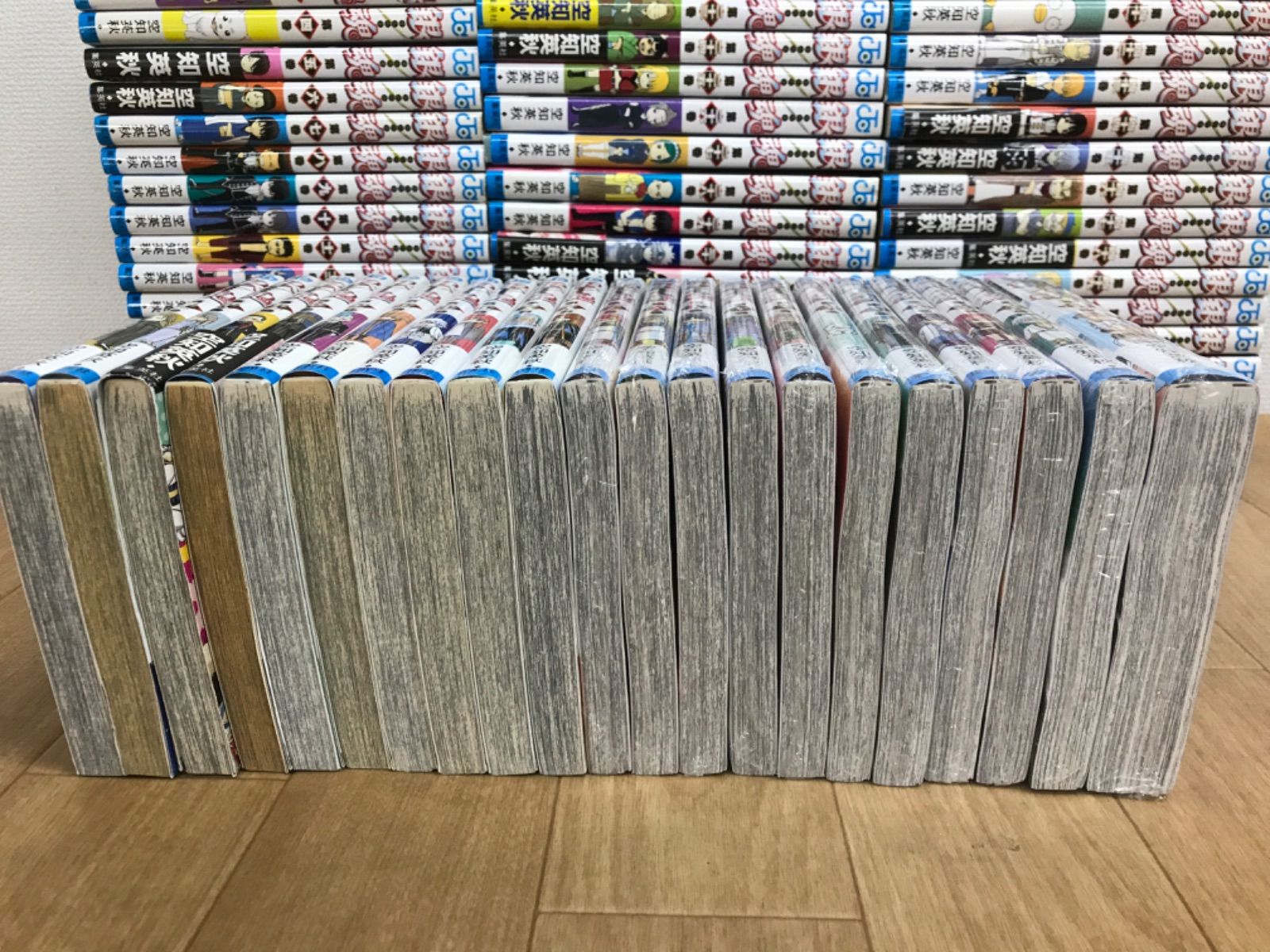 ☆②【全巻・未開封あり】銀魂 1～77巻 コミックセット 空知英秋 《BS11B》