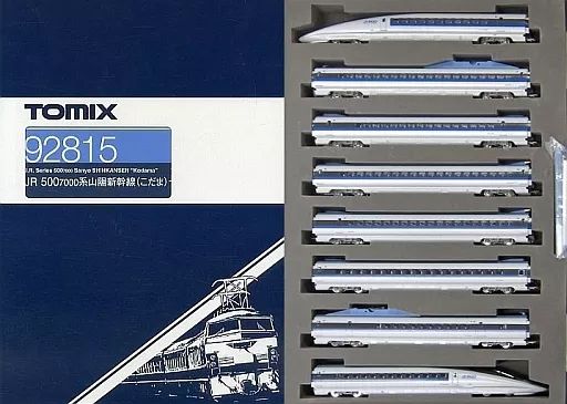 中古】鉄道模型 1/160 500 7000系山陽新幹線 こだま 8両セット [92815