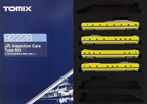 【中古】鉄道模型 1/160 JR 923形新幹線総合試験車 増結セット(4両セット) [92228] 13,680円