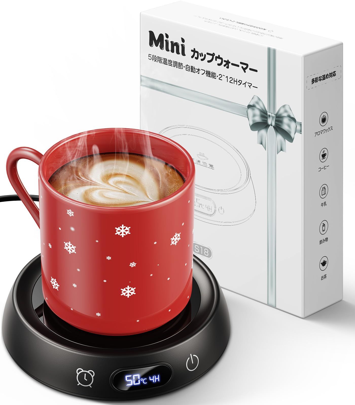 BTS ARIRANG POP-UP LAYERED SKIRT