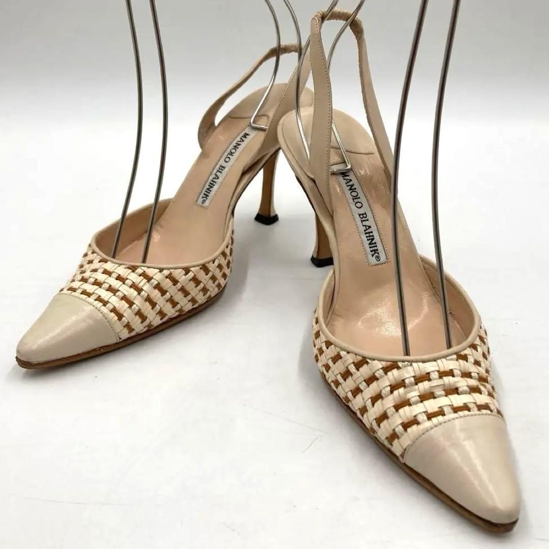 MANOLO BLAHNIK サンダル 23.5cm 36½ ベージュ 編み込み