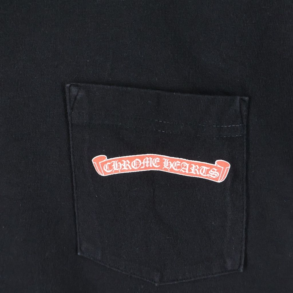 CHROME HEARTS (クロムハーツ) ×MATTY BOY PPO Stay Fast S/S Tee マッティーボーイ ステイファスト ショートスリーブ クルーネック半袖Tシャツカットソー ブラック -