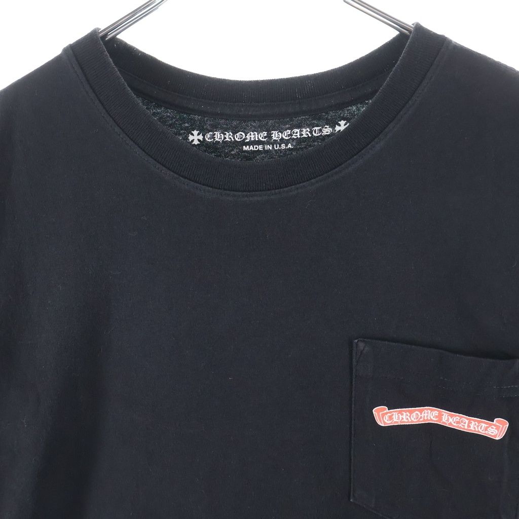 CHROME HEARTS (クロムハーツ) ×MATTY BOY PPO Stay Fast S/S Tee マッティーボーイ ステイファスト ショートスリーブ クルーネック半袖Tシャツカットソー ブラック -