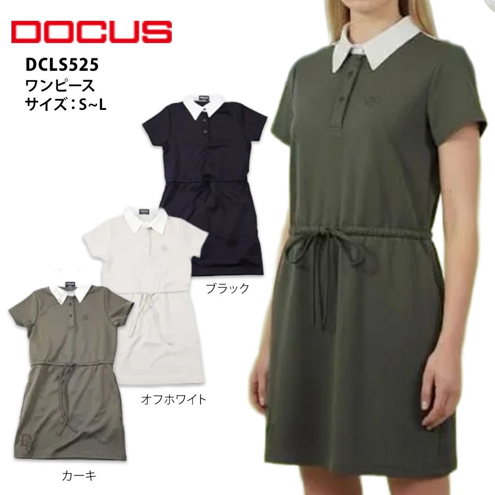 DOCUS ドゥーカス ゴルフウェア レディース ワンピース おしゃれ ブランド かわいい ストレッチ 吸汗速乾 上品 スポーツウェア 2026 春夏 新作 Shirts Onepiese DCLS525【お取り寄せ】